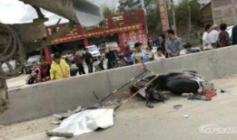 梅州车祸爆料新闻最新,悲剧现场细节披露，伤亡情况引关注
