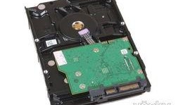 希捷硬盘最新爆料,性能与创新的完美融合