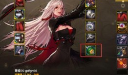 dnf最新爆料65版本,技能革新与职业平衡，探索新篇章