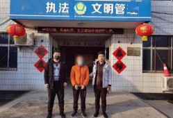 沧州爆料青县事件始末最新消息,沧州爆料追踪纪实