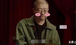 郝邵文最新爆料消息