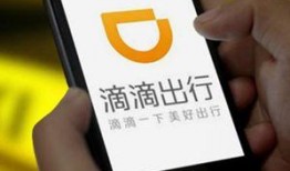 天津滴滴最新爆料消息,揭秘网约车行业新动态与争议焦点