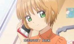 小樱最新爆料图片高清,惊艳瞬间，揭秘神秘面纱下的她